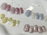 新規限定！人気No.１☆【HAND★￥6000→￥4550】ウェルカムコース