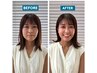 【★人気No.1 パーソナルカラー診断・骨格診断・メイクレッスン 1名¥39500】