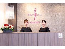 キャロリーヌ 銀座並木通り店の雰囲気（各種資格を持つ経験豊富なスタッフが明るく笑顔でお迎え♪[脱毛]）