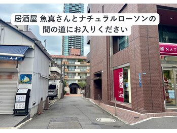 マーキュリー 乃木坂店(Mercury)/六本木/麻布十番/赤坂/乃木坂