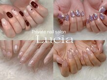 ルチア 本町(Lucia)