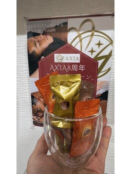 アクシア 博多駅前店(AXIA)/バレンタインチョコ
