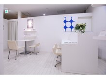 ポーラ ザ ビューティ 三鷹駅南口店(POLA THE BEAUTY)/感染予防徹底店