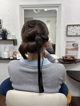 セカンドボックスブルーム(2nd Box BLOOM)/