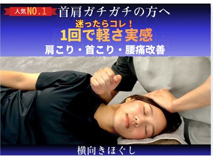 モミ(MOMI)の写真