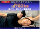 モミ(MOMI)の写真