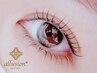 上下ダメージレスまつげパーマ.ラッシュリフト/目の大きさ1.5倍★高級ケア込