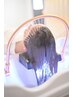深睡眠【頭の温泉】頭の温泉スチーム＋ヘッドスパ70分 -ととのい-
