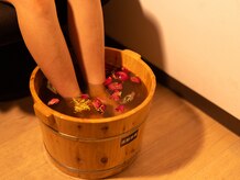 養生館(ヨウジョウカン)