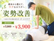ハレノヒ(HARENOHI)