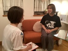 サロン ド プロデュース(salon de PRODUCE)/コースにお悩みの方にまず相談