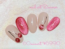 ネイルアート ジマー/60minart ¥6990