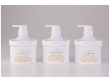 巡りサロン結希(ゆき)/オリジナルマッサージクリーム