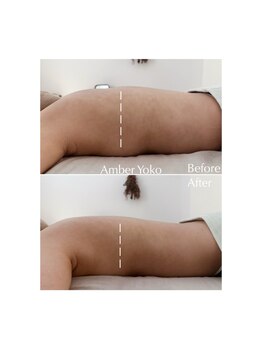 アンバー(Amber)/Befor→After