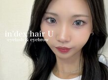 インデックスヘアーユー 錦糸町(in'dex hair-U)