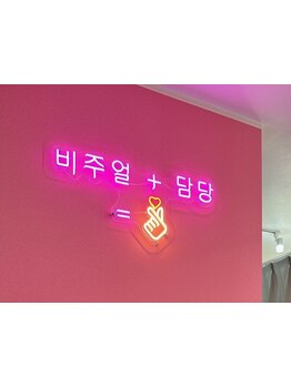 お子様同伴OKのサロン