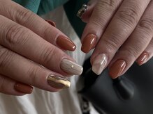 エル(alle.)/テラコッタカラー♪