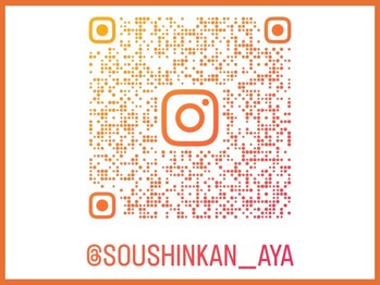 痩身館アヤ(aya)/インスタグラム♪