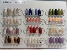 ステラエム(Stella M)の雰囲気（デザインに迷った方はこちら♪お色の変更も可能です◎）