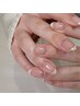 【フレンチネイル】オフィスネイル