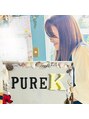 ピュアケイ(pureK)/プライベートサロン pureK(ピュアケイ)
