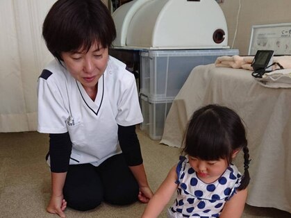 大川カイロプラクティックセンター みたか西久保整体院の写真