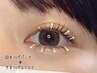 【セットメニュー】まつげパーマ&下まつげエクステ30本