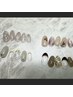 定額デザインコース【Chihiro.G専用】￥6300（旧・定額デザインB・C）