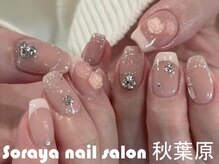 ソラヤ(Soraya)/韓国・ワンホンネイル・秋葉原