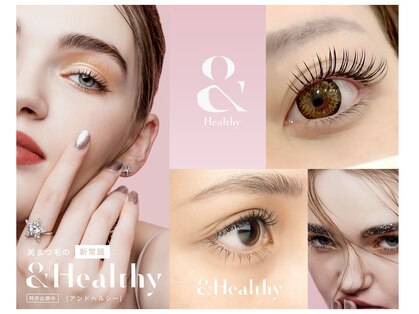 シェリアン 下赤塚店(Chelien)の写真