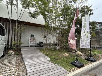 オルオル(Olu'olu)/オシャレな外観