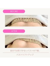 ムーンライズ(moonrise)/