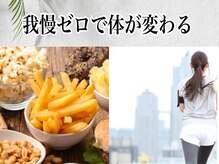 ヨサパーク ボヌール 門司駅店(YOSA PARK bonheur)