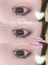 アイモア 春日井店(eye mor.)/大人気！韓国ロッド☆