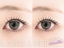 ベレアラッシュ 神田(Bellea Lash)/似合わせまつ毛パーマ上下♪