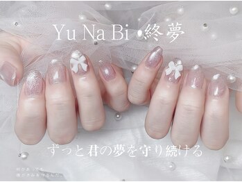 ユナビ 池袋東口店(Yunabi)/6500円定額ネイル
