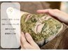 【褒められ肌になる】RFハーブピーリング/肌環境を整える/毛穴・ニキビケア