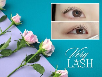 ベリーラッシュ 小岩(VeryLash)/大人気の束感仕上げ