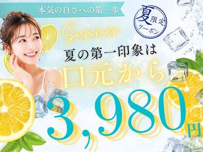 ドルチェ 水戸店(Dolce)の写真