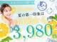 ドルチェ 水戸店(Dolce)の写真