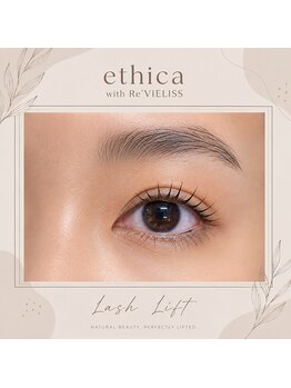 エシカ ウィズ レヴィエリス(ethica with Re’VIELISS)の写真/【パッチリor上品なお目元に◎】お客様のなりたい目元のデザインに、イメージお聞かせください♪