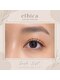 エシカ ウィズ レヴィエリス(ethica with Re’VIELISS)の写真/【パッチリor上品なお目元に◎】お客様のなりたい目元のデザインに、イメージお聞かせください♪