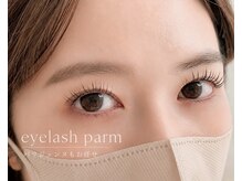 ビューティーラインリュクス(BEAUTY LINE Luxe)の雰囲気（印象9割は目元で決まる！まつげパーマロット60種類以上から選別）