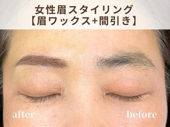 リルト(Re:lut)/女性眉スタイリング＋間引き
