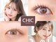 シックドゥアキタ(CHIC de Akita)の写真