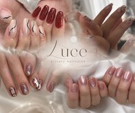 ルーチェ(luce)