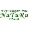ナチュール(NaTuRu)ロゴ