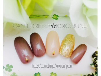 キャンアイドレッシー 国分寺店(Can I Dressy)/定額ネイル￥4980