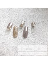 ホクラニ(Hoku Lani)/