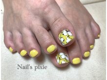 アンドエミニー エン ラボーテ(& EMINY 艶 la beaute)/